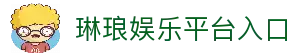 客户端下载